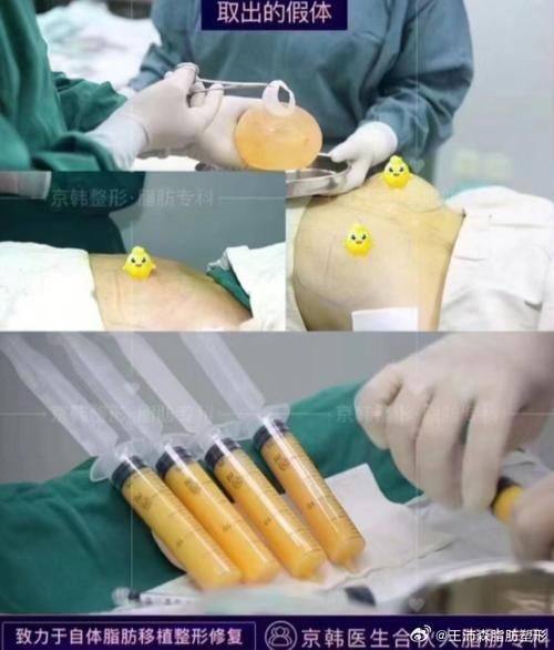 上海一美整形美容外科医院地址电话及营业时间