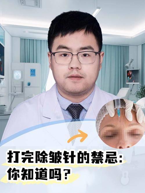 张宇恒医生怎么预约？