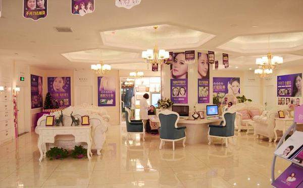 岳阳你美医疗美容门诊部地址电话及营业时间：