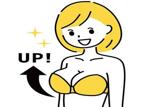 二、一万多隆胸用的假体什么材料