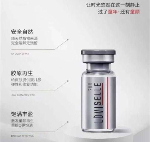 任忠亮医生技术优势