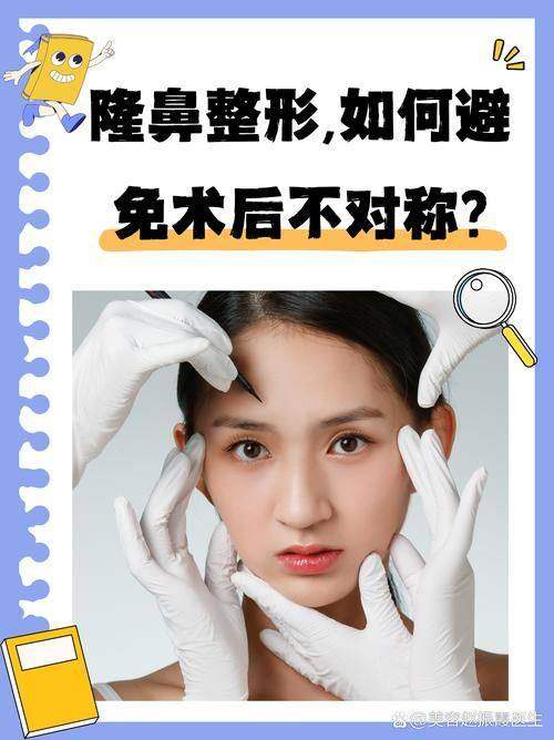 张桂芬医生擅长领域