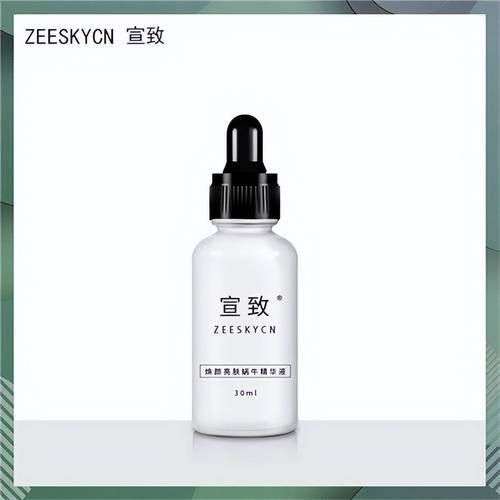 宋恩景医生怎么预约