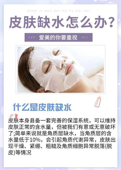 江阴红房子医院（医美中 心）医生名单及擅长领域