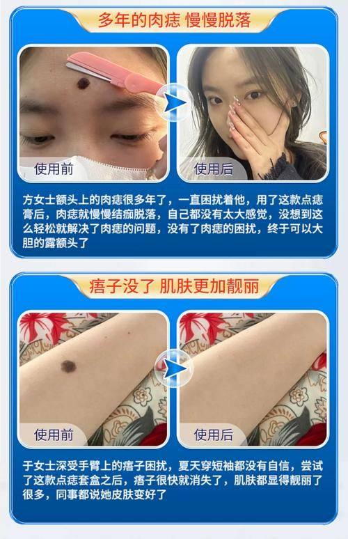 江阴红房子医院（医美中 心）口碑评价