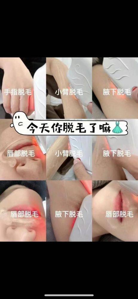 武汉九美整形美容医院口碑评价：