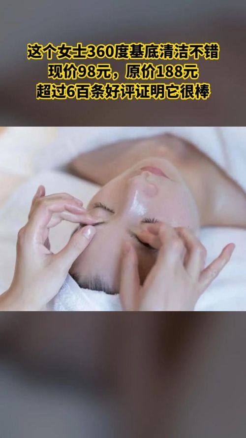 深圳龙岗东芳韵美医疗美容门诊部医生名单及擅长领域：