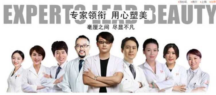 王小东医生擅长领域