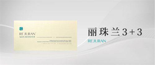 二、颌面整形术后五厘米凹凸疤痕修复方案及费用
