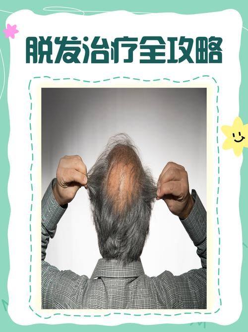 亳州市中医院皮肤科怎么样？