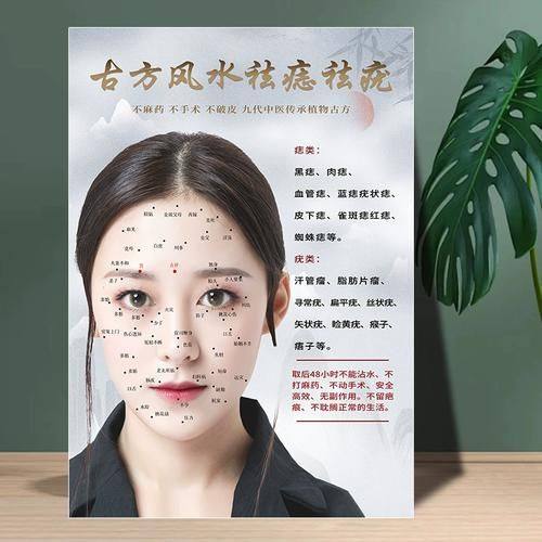 佟以萍医生口碑评价